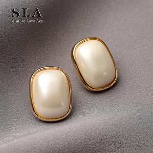 SLA私家 馒头珍珠耳环女 方形气质简约百搭s925银针耳钉女 法式