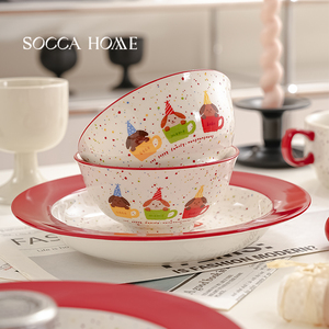 SOCCA泼墨陶瓷碗盘子创意水杯家用卡通餐具米饭碗可爱餐盘分格碟