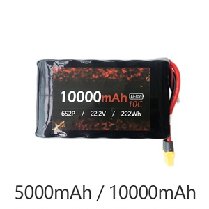 三星21700 3S/4S/6S 5000mAh/10000mAh 穿越机长续航DJI眼镜电池