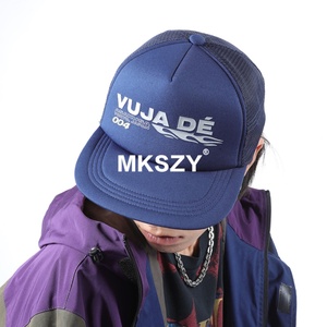 MKSZY Vujade004系列深灰色蓝色透气休闲平沿棒球帽 网布遮阳帽子
