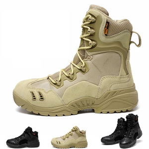 户外沙漠战术靴登山战靴成人男女儿童低帮高帮防滑耐磨透气战术靴