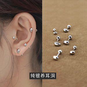 925纯银陨石耳钉女小众设计耳骨钉螺丝拧2022年新款潮耳饰养耳洞