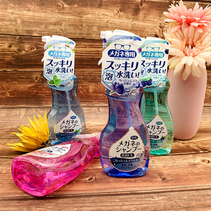 日本soft99太阳眼镜近视眼镜镜片清洗液去细菌去指纹油脂清洗剂
