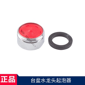 監禁低效剩餘toto 水龍頭起泡器 Lesionescervicalesnocariosas Com 監禁低效剩餘toto 水龍頭起泡器 Lesionescervicalesnocariosas Com