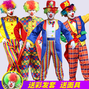 化装舞会魔术师表演小丑服套装燕尾服装成人男女小丑服装男女套装