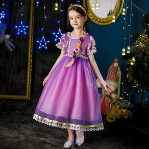 苏菲亚长发公主裙儿童连衣裙乐佩女童夏季幼儿园表演裙套装圣诞节