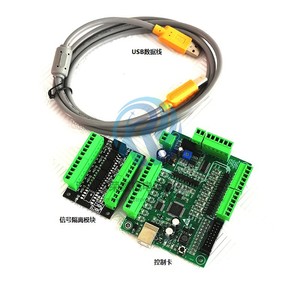 CNC USB MK1控制卡 三轴 四轴 雕铣机 泡沫切割 激光切 替代MACH3