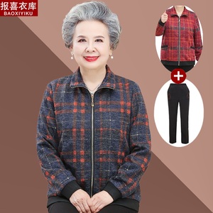 奶奶春装格子外套中老年人女装70岁妈妈短款夹克衫外衣老太太上衣