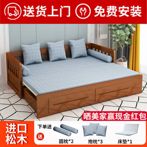 实木沙发床客厅多功能可折叠推拉经济型单人床坐卧小户型两用床