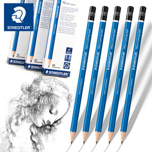 德国施德楼黑杆素描碳画铅笔蓝杆100b炭铅浓黑2比/2B/4B/6B/7B/8B素描速写制图绘画初学者美术学生专用铅笔