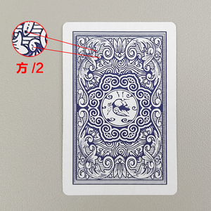 正点58魔术扑克卡牌创意背面花色辨认近景道具表演变魔术扑克卡牌