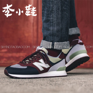 new balance ml574ina