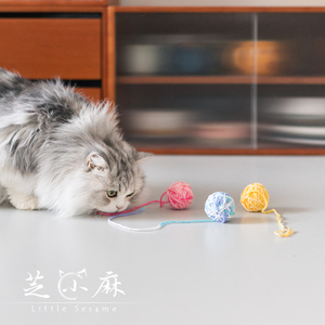 芝小麻玩个毛线长尾巴毛线球猫咪玩具宠物自嗨解闷铃铛互动逗猫棒