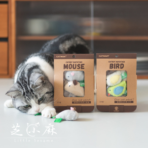 芝小麻狩猎天性猫薄荷木天蓼猫玩具小鸟老鼠逗猫自嗨猫咪啃咬玩具