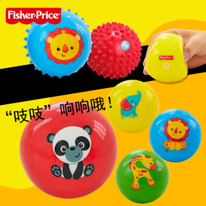 《清仓》费雪0-1-3岁球类玩具宝宝手抓球 手柄球婴儿篮球充气球