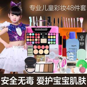 亮晶专用学生全套化妆品幼儿儿童表演演出女孩公主化妆套装演演幼