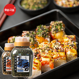 食彩之国芝麻海苔香松拌饭料濑户风味即食寿司日式料理海苔碎拌面