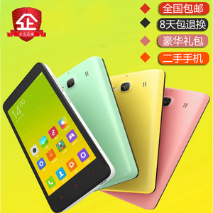 二手Xiaomi/小米红米2A增强版移动联通电信4G智能双卡学生手机