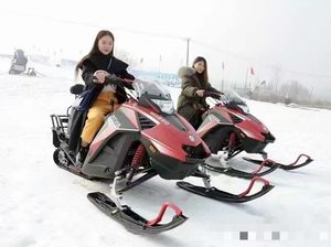 万迪380雪地摩托车履带式全地形四轮轻型水冷成人越野雪撬机车