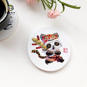 成都熊猫文创纪念品原创创意十二生肖星座轻奢高级感陶瓷软木杯垫