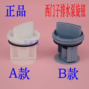 家电维修服务需求分析与趋势解读
