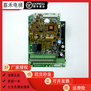 富士达电梯变频器LIFT主板CPU板SA536804-05z原装质保