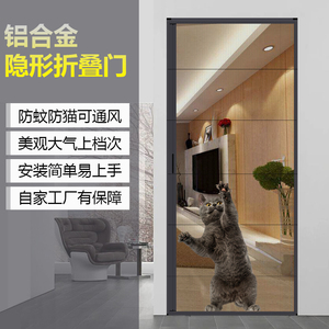 防猫门栏跳窗网挡猫封窗宠物隔离家用栅栏护栏围栏推拉新款猫跳楼