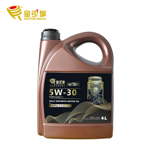 金引擎机油 紫金PLUS-全合成润滑油5W30 汽车润滑油机油4L 级别SP