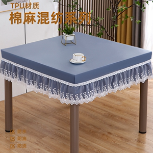 新款家用桌布台面盖布正方形桌布罩套方桌烤火布现代欧式防尘桌罩