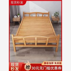 竹床折叠床单人成人双人凉床简易便携家用1米1米2午休午睡竹床