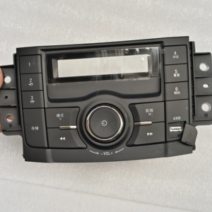 14-17款五菱宏光CD机宏光S拆原厂车载CD机收音机USB无导航中控