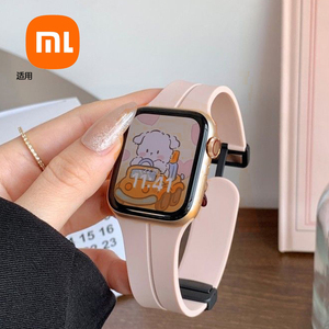 小米米家s8新款智能手表女士蓝牙电话情侣多功能血压心率运动手环