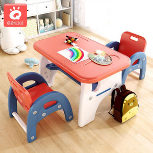儿童桌椅套装幼儿园学习小孩写字桌子家用吃饭写作业宝宝长方书桌