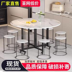 【清仓】折叠餐桌多功能圆桌可移动家用大小户型客厅圆形吃饭桌子