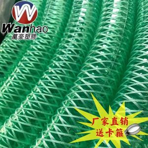 PVC钢丝管复合管防静电增强管无味塑料软管防冻耐酸碱高压输油管