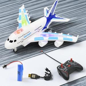 四通电动遥控飞机仿真波音客机空中巴士747航空民航儿童玩具模型