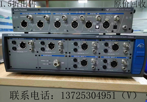 出售/租赁原装AP Audio Precision APX526/525音频分析仪回收维修