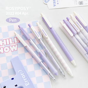 Rosyposy香草紫色按动中性笔0.5mm学生考试专用创意签字黑笔高颜