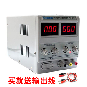 怡展PS-602D/PS-603D/PS-605D线性直流稳压电源可调 60V 2A/3A/5A