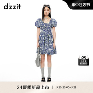 【dzzit碎花裙】地素连衣裙2024夏季新款克莱因蓝泡泡袖裙子女