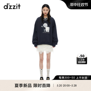 【蛋糕裙】dzzit地素网纱半身裙2024夏季新款立体格子绣裙子女