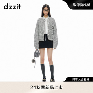 【上新】dzzit地素针织衫2024秋季新款精致演绎复古风时尚毛衣女