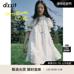 【爆款补单】dzzit地素法式连衣裙夏专柜新款泡泡袖镂空刺绣裙子