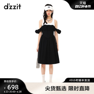dzzit地素连衣裙春秋新款甜酷少女拼接礼服式设计裙子女