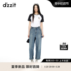 【dzzit情绪T】地素短袖T恤2024夏季新款泡泡玛特复古插肩袖上衣