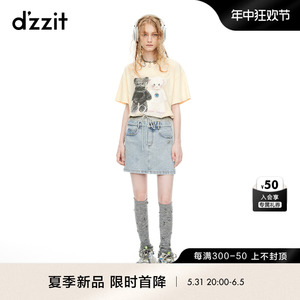 dzzit地素小熊t恤2024夏季专柜新款圆领宽松钉钻设计感女