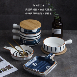 烤碗家用耐热创意烘焙碗带手柄的碗单个泡面碗带盖陶瓷日式焗饭碗