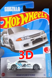 23A/D风火轮Hotwheels 火辣小跑车 迈凯伦儿童合金汽车模型男孩玩