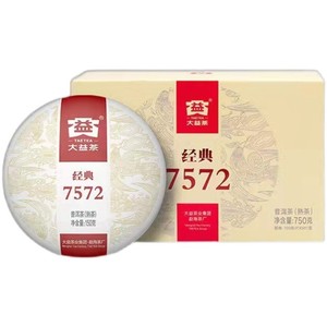 大益普洱茶熟茶2023年经典熟茶7572普洱熟茶150g/饼茶盒装口粮茶