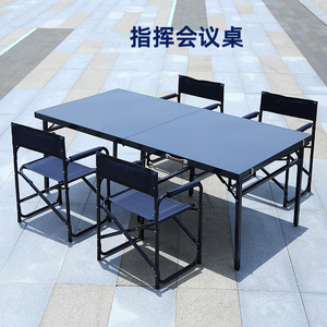 野战折叠桌便携式户外长桌子1*2m钢制绿色简易活动野营培训会议桌